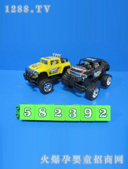 ���I��ߺ��R����܇2