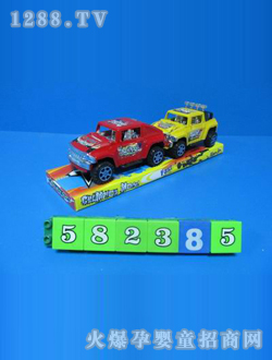 ���I��ߺ��R����܇4