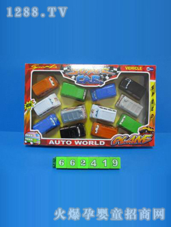 ���I��߻���܇3