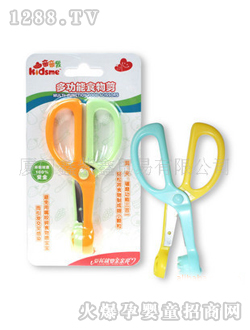 �H�H�Ҷ๦��ʳ���908917