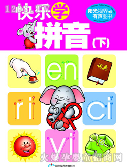 �옷�Wƴ�����£��x��