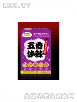 ���A�����s�Z�I�B�׷�