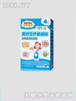 ���A������Ȼ�I�B��ζ��