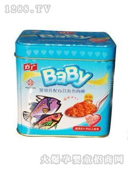 ���V�����I�B(y��ng)�~��