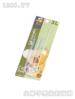 ϲ�������a��M