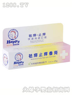 �옷ؐ������ֹ�W���