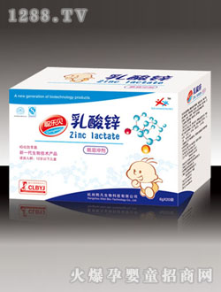 ��ؐ�����\�I(y��ng)�B(y��ng)�؛_��