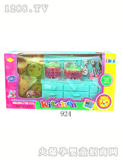 �S�Ҿ����924