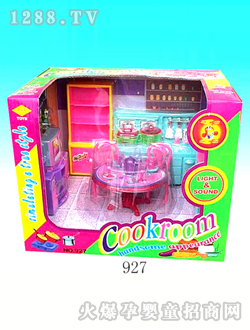 �S�Ҿ����927