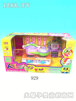 �S�Ҿ����929