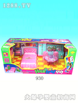 �S�Ҿ����930