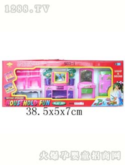 �S�Ҿ����933-1