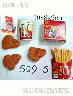 �S������509-5