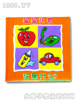 �J֪ϵ�Ќ����J��