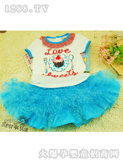 ��ȼ{�{ɫŮͯ��ȹ