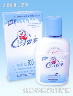 �ɐ۶���ͯ��(r��n)�wSOD��