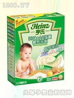 ����DHA+AA���S�I�B�׷�2��