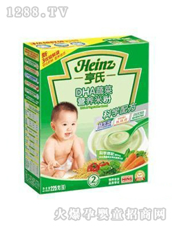 ����DHA�߲ˠI�B�׷�2��225g