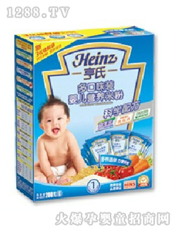 ���϶��ζ�냺�I�B�׷�(��)1��200g