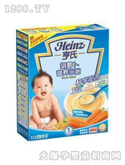 ���Ϻ��}���I�B�׷�(��)1��225g