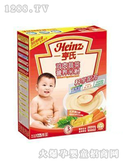 �����u���߲ˠI�B�׷�3��225g