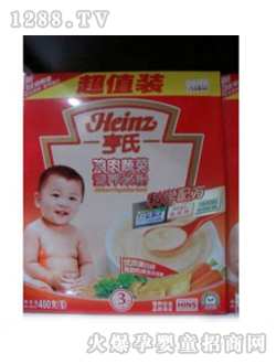 �����u��I�B�׷�400��