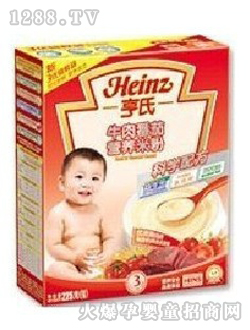 ����ţ�ⷬ�ѠI�B�׷�225��