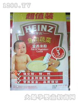 �����~���߲ˠI�B�׷�400g