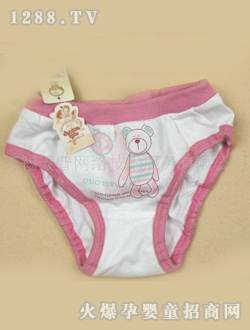 多比兔粉色嬰兒內褲