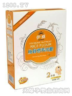 �����oʳ�~�ǠI�B�׷�250g