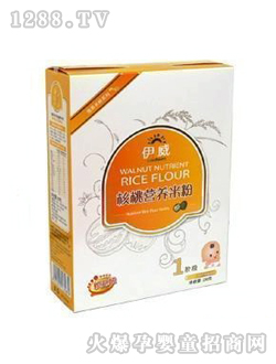 �������ҠI�B�׷�250g