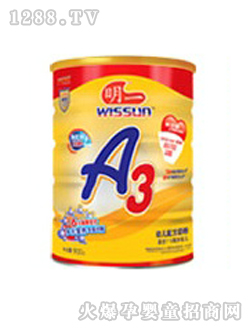 ��һ�̷�A3��900g