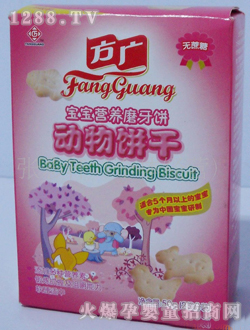 方廣寶寶營養磨牙棒動物餅干50g