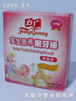 方廣寶寶營養磨牙棒鈣鐵鋅鈣90g