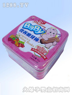 方廣營養磨牙棒果蔬味90g