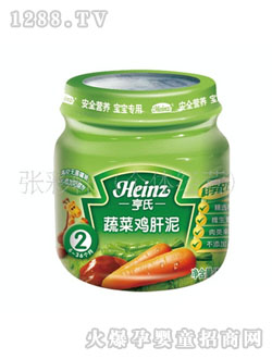 �����߲��u����113g