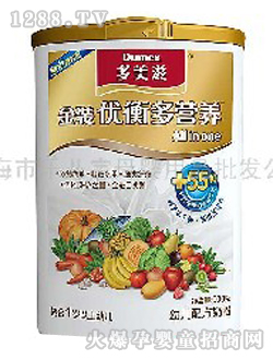 多美滋營養奶粉