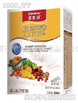 多美滋優衡多營養幼兒奶粉