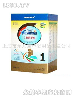 澳優金裝愛兒優嬰兒奶粉