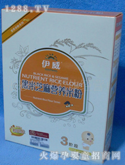 �������׺�֥��I�B�׷�3��