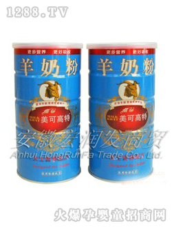 美可高特女士營養羊奶粉