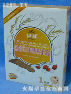 �����i�μt���I�B�׷�1��