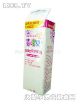 ܽ����ؐ���x��ҧ�o����20g