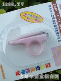 �������ɫ�냺ָ�hָ���Q