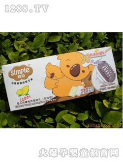 ����냺����늟��(q��)��Ƭ