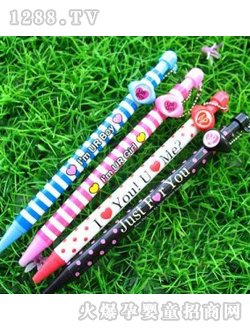 �H�Ӊ����Sָ�h�Ԅ��U�P