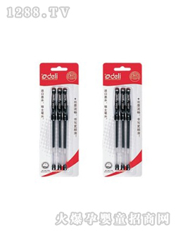 �H�Ӊ����S���ԹP6619