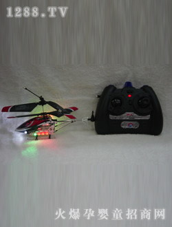 �R��(l��)�b���w�C(j��)901