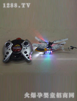 �R��(l��)�b���w�C(j��)6601A