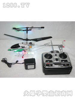 �R��(l��)�b���w�C(j��)9933